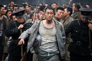CBI pict 10. So Jisub