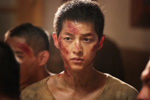 CBI pict 2. Song Joong ki