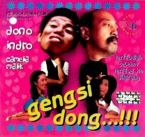 Gengsi Dong - Film Terbaik Warkop DKI