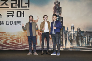 Promos Maze Runner: The Death Cure