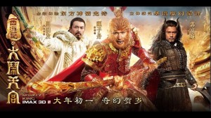 10 film imlek 