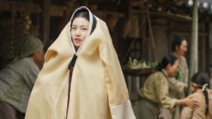 the princess and the matchmaker 1