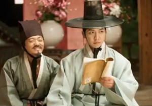 the princess and the matchmaker 3
