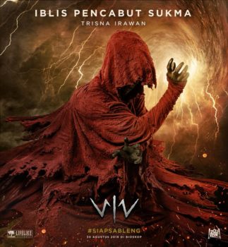 karakter wiro sableng