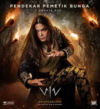 karakter wiro sableng