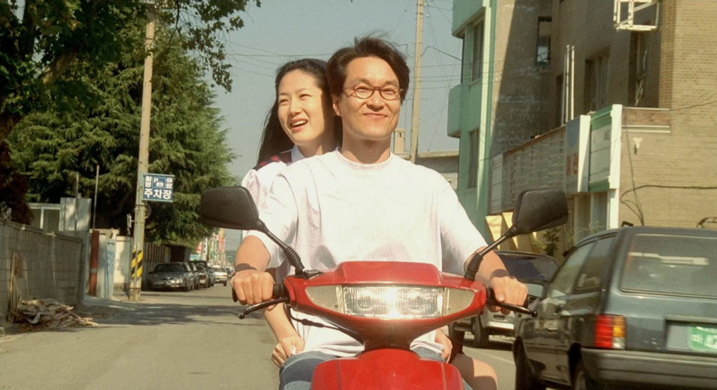 film romantis terbaik korea