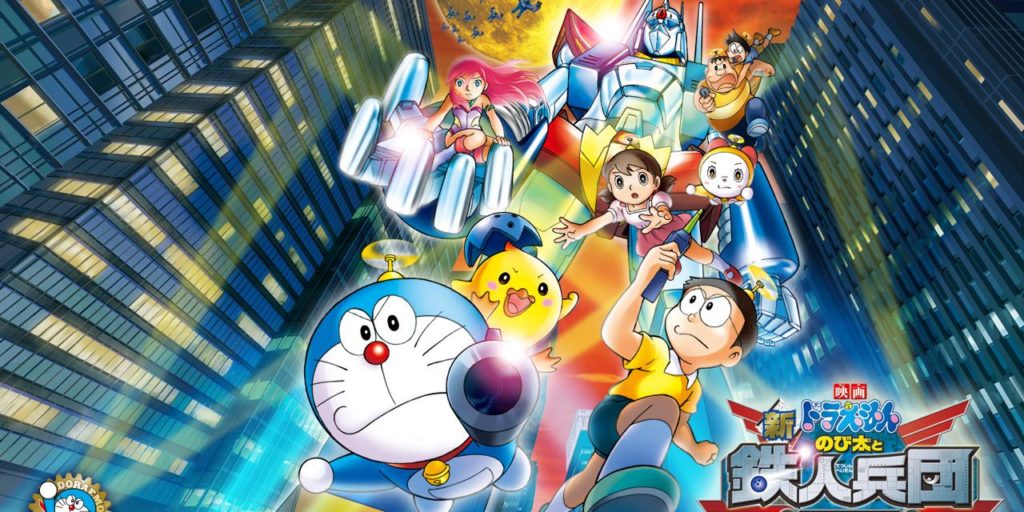 film doraemon terbaik