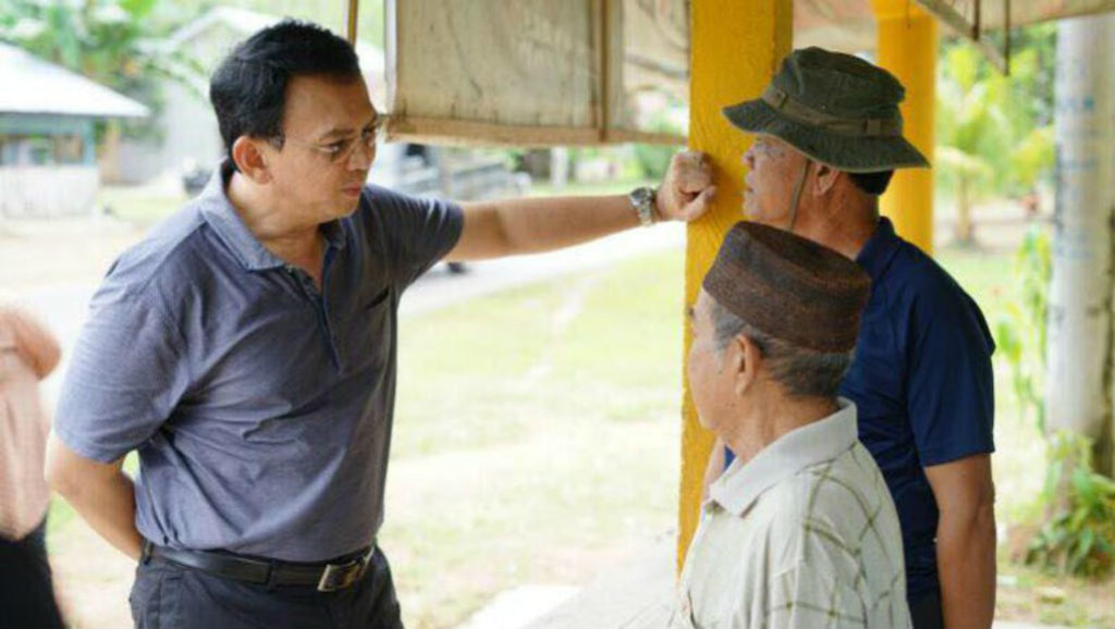 profil ahok