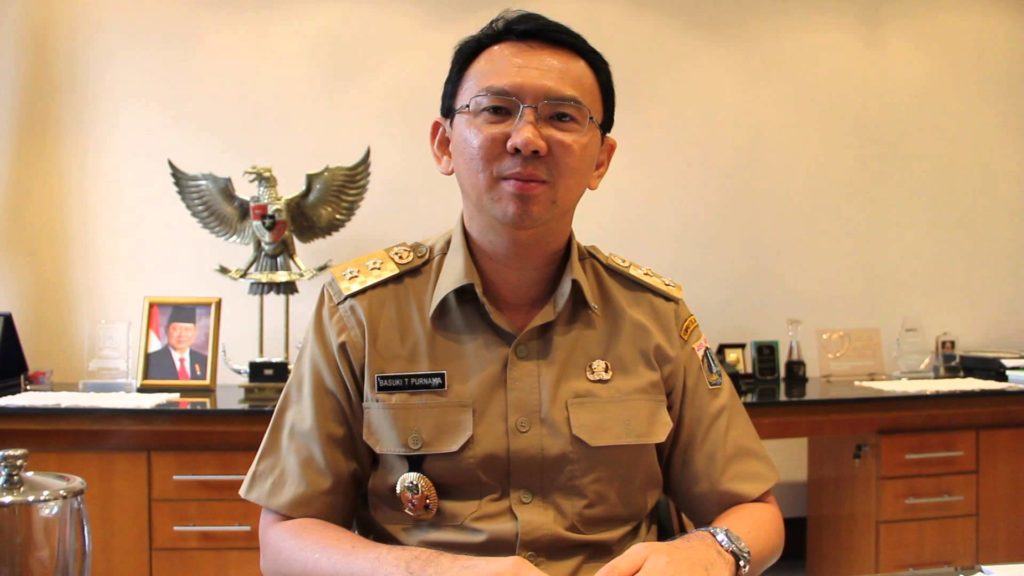 profil ahok