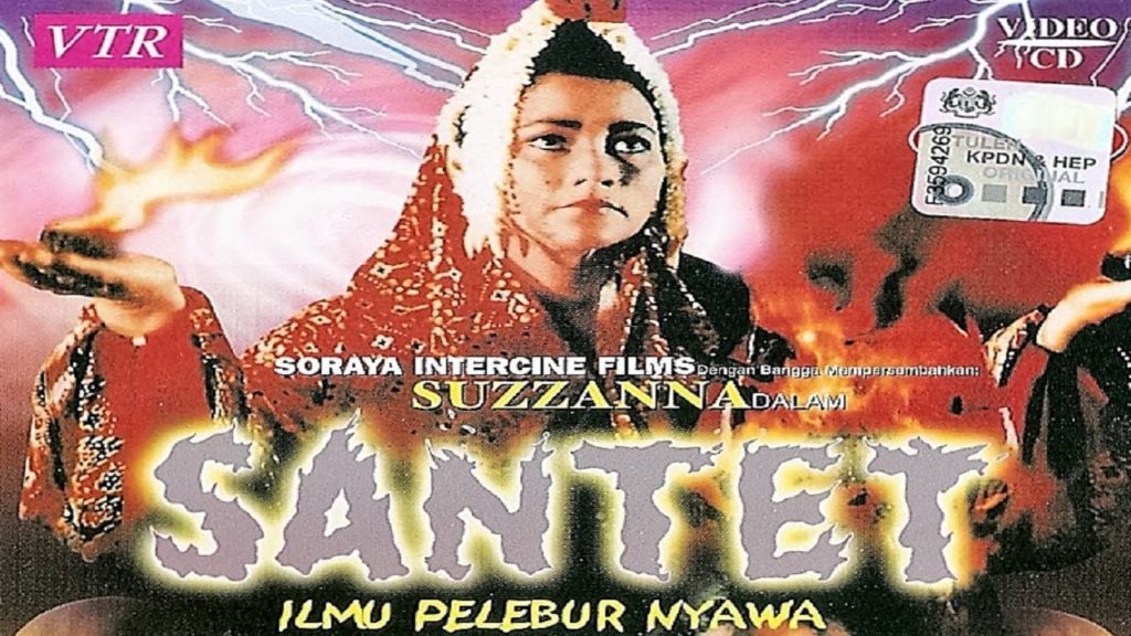 film horor terbaik suzzanna