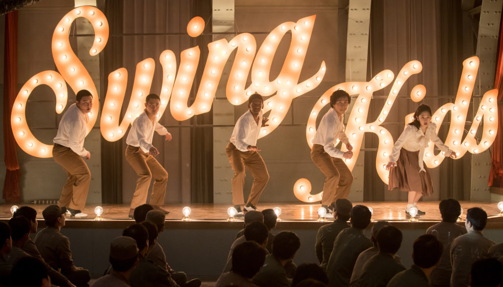 fakta film swing kids