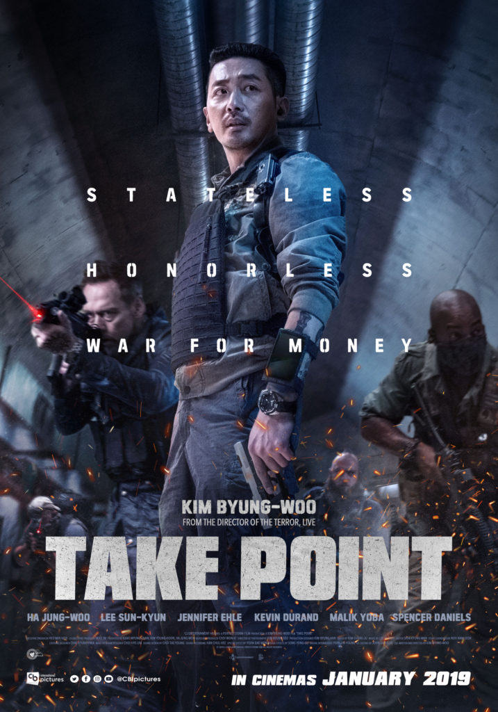 ha jung woo take point tayang 