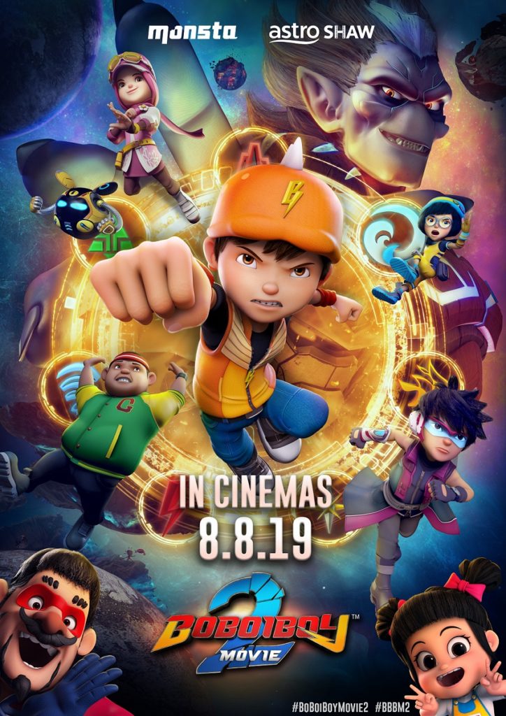 film agustus 2019
