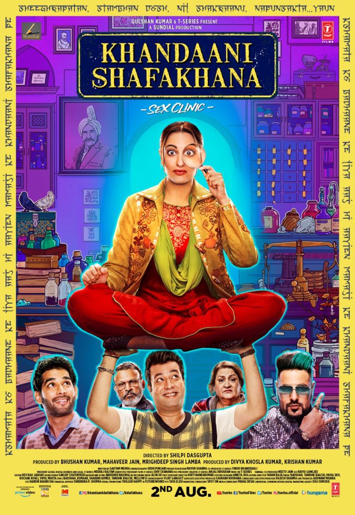 film agustus 2019