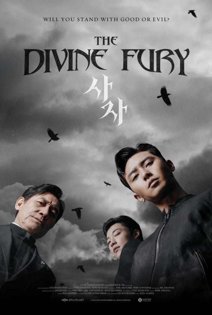film agustus 2019