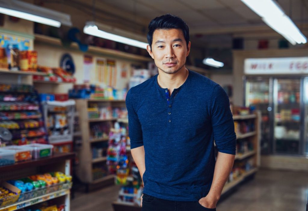 profil simu liu