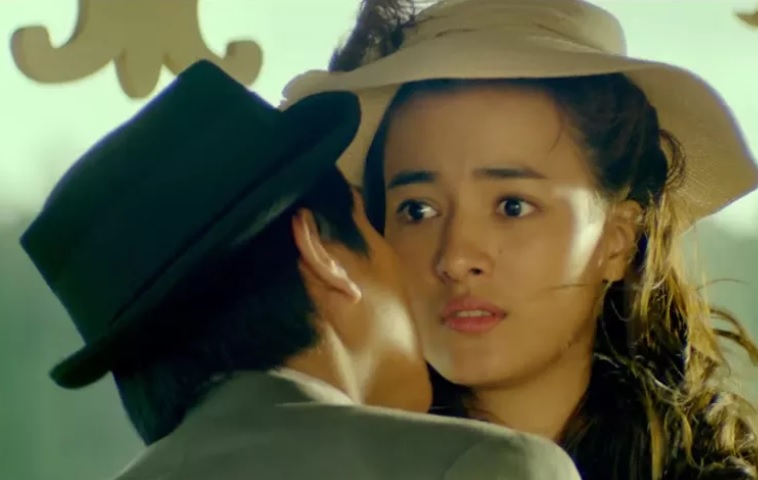 film Bumi Manusia