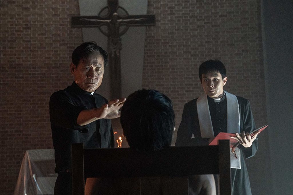 film The Divine Fury
