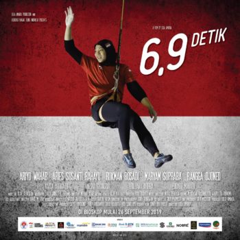 film september 2019