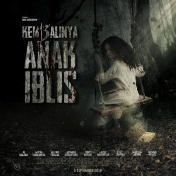 film september 2019