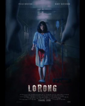 film september 2019
