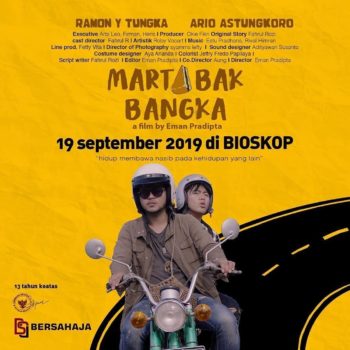 film september 2019