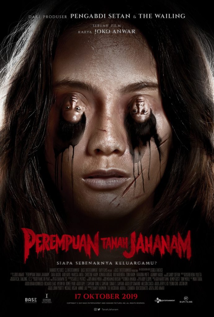 Poster-film Perempuan Tanah Jahanam