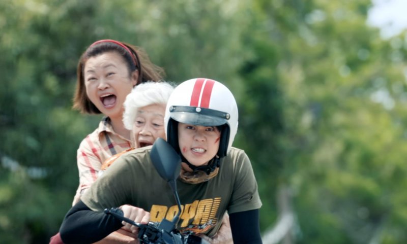film Bikeman