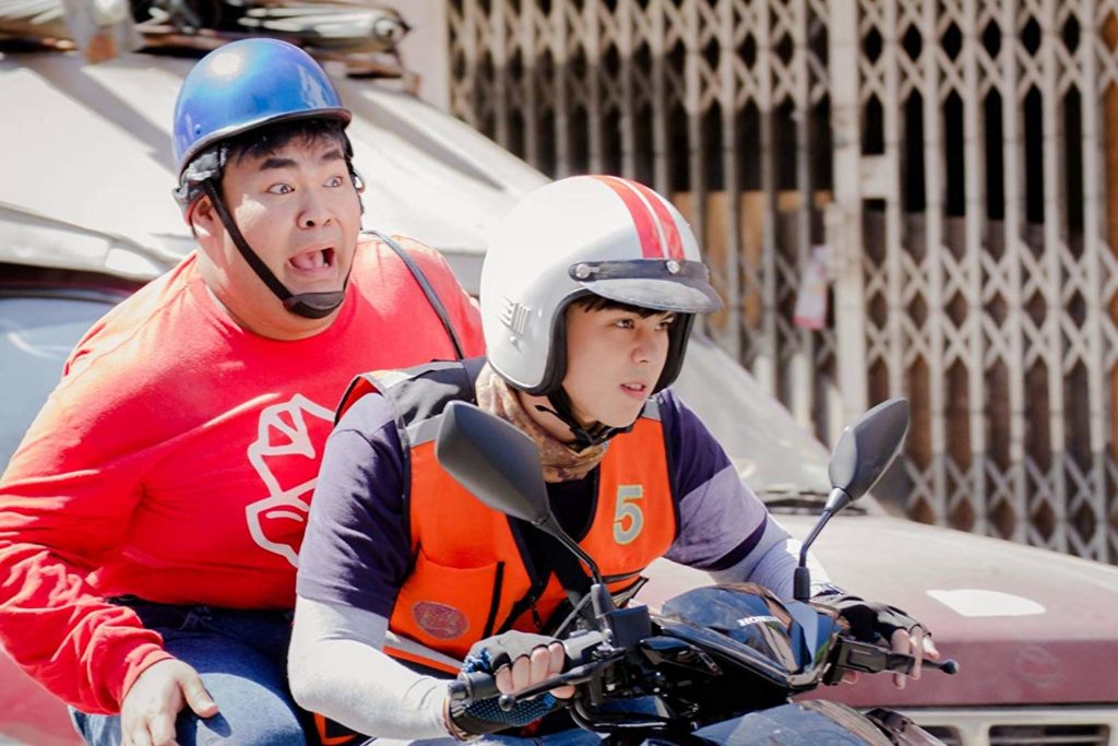 film Bikeman