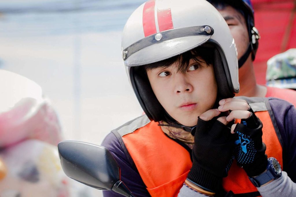 film Bikeman