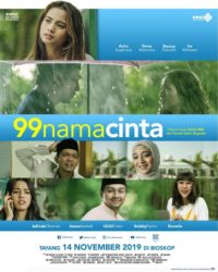 Film November 2019