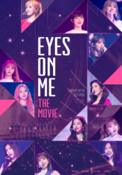 Film November 2019