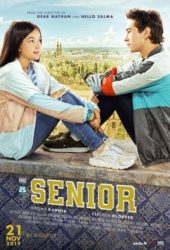 Film November 2019