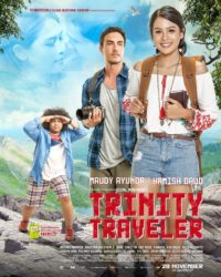 Film November 2019