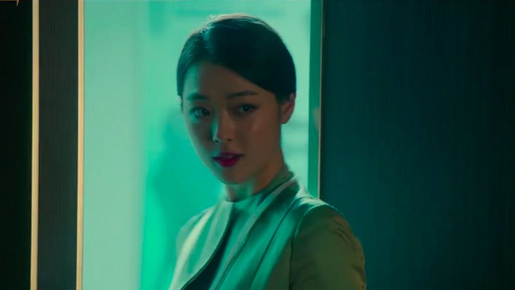 film sulli fx