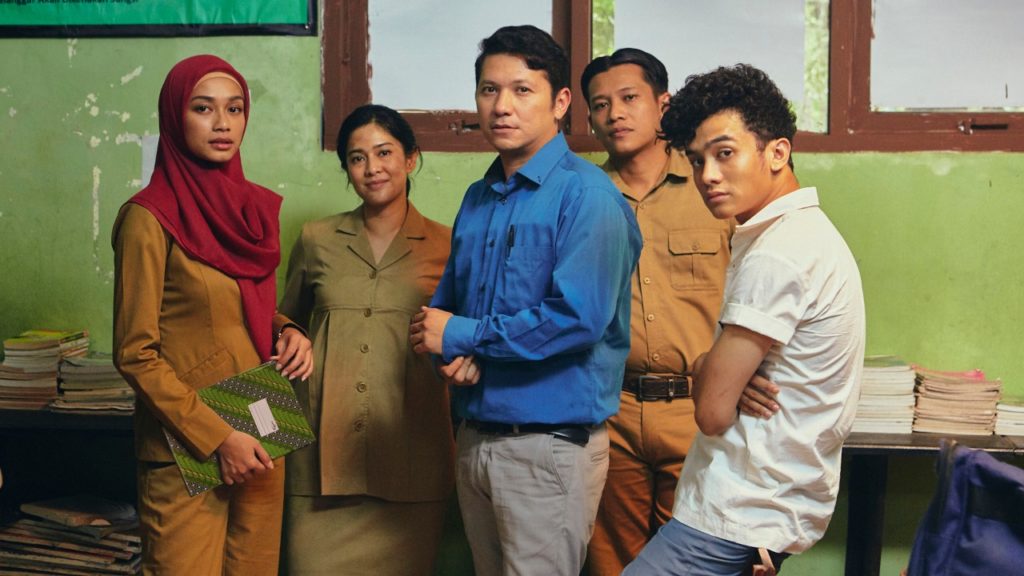 tampilan pertama guru guru gokil