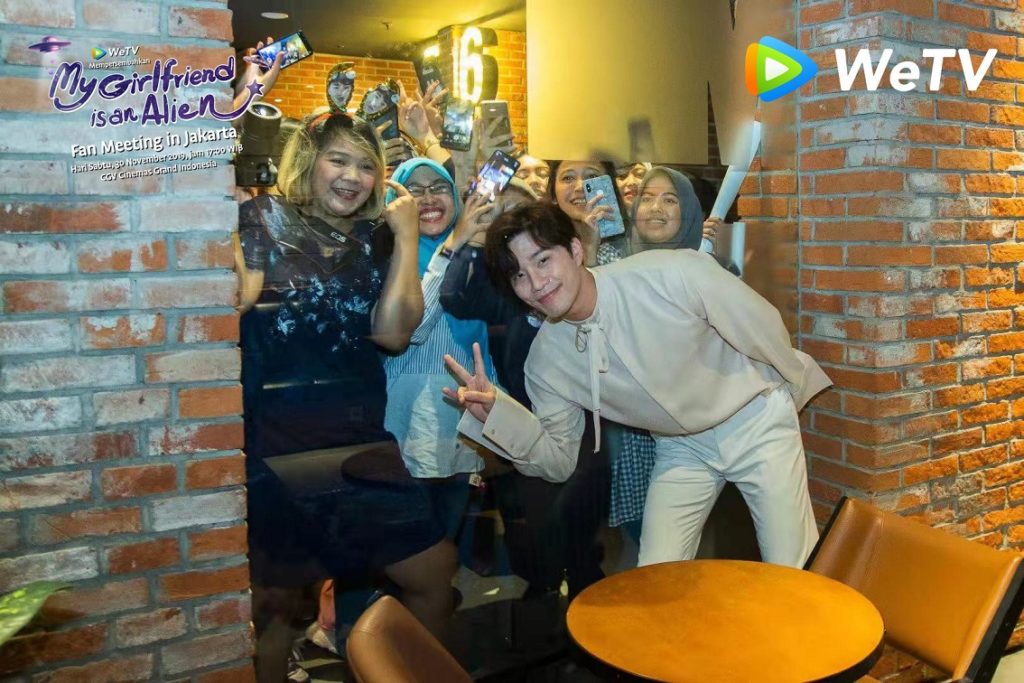Fan Meeting My Girlfriend Is An Alien