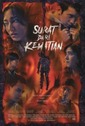 film tayang januari 2020