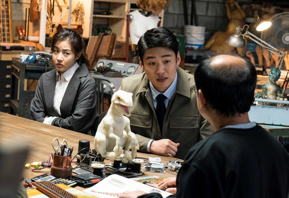 film Secret Zoo