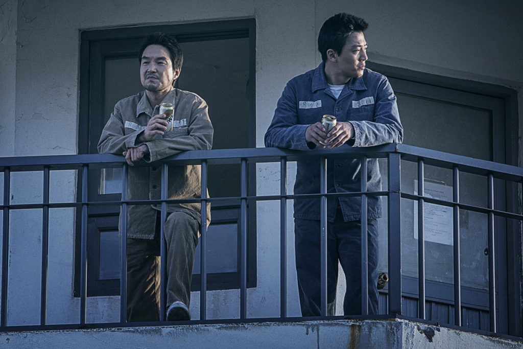 sinopsis film korea the prison