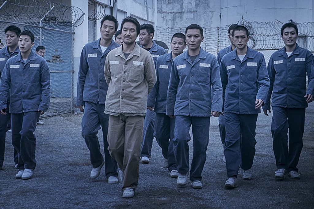 sinopsis film korea the prison