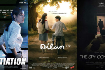 Film KIFF 2018