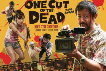 amazon prime merilis bajakan one cut of the dead