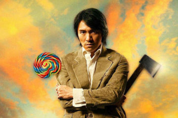 kung fu hustle 2 akan dibuat