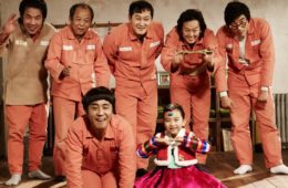 falcon miracle in cell no 7
