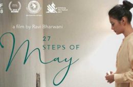 Film 27 Steps of May Poster