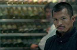 profil cecep arif rahman