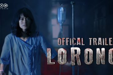 Poster film Lorong