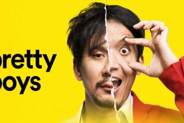 Poster film Pretty Boys