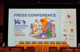 Poster Press Conference JAFF 2019